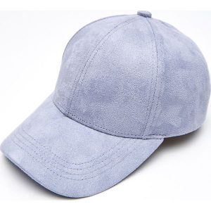 Czapka z daszkiem - Fioletowy. Czapki marki Cropp. Za 34,99 zł.