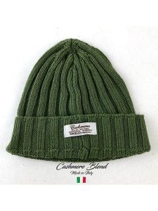 MILANO AMOUR Czapka w kolorze ciemnozielonym rozmiar: onesize. Zielone czapki MILANO AMOUR, bez wzorów, z kaszmiru. Za 136,13 zł.