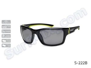 Okulary Arctica Orion S-222B POLARYZACJA. Brązowe okulary przeciwsłoneczne ARCTICA. Za 169,00 zł.