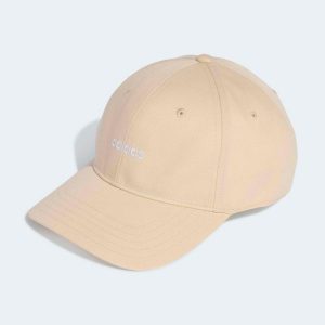 Czapka z daszkiem ADIDAS. Brązowe czapki ADIDAS, bez wzorów, klasyczne. Za 52,49 zł.