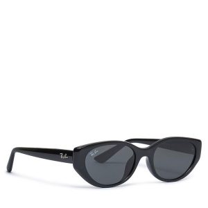 Okulary przeciwsłoneczne Ray-Ban. Czarne okulary przeciwsłoneczne Ray-Ban. Za 409,99 zł.