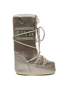 Moon Boot Śniegowce 80D1401680 Złoty. Żółte buty zimowe Moon Boot, ze skóry, bez obcasa, bez zapięcia. Za 759,99 zł.