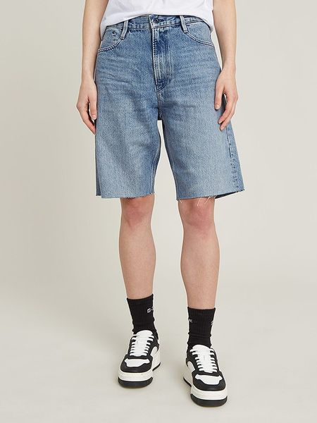 G-Star Bermudy dżinsowe w kolorze błękitnym rozmiar: W31. Niebieskie szorty G-Star, z aplikacjami, z bawełny, klasyczne, z podwyższonym stanem. Za 165,71 zł.