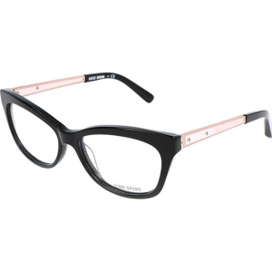 Oprawki "THE ISABELLA" w kolorze czarnym. Czarne okulary przeciwsłoneczne marki Porsche Design, Bobbi Brown. W wyprzedaży za 149,95 zł.