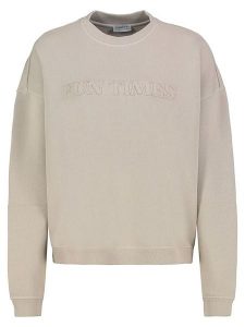 Sublevel Bluza w kolorze beżowym rozmiar: XL. Brązowe bluzy Sublevel, xl, z aplikacjami, z bawełny, bez kaptura. Za 110,04 zł.