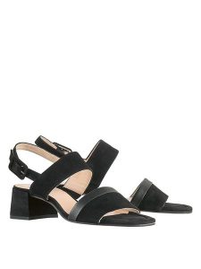 Högl Sandały "Sally" w kolorze czarnym rozmiar: 39. Czarne sandały HÖGL, bez wzorów, bez obcasa, na koturnie, bez zapięcia. Za 223,55 zł.