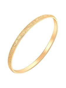 LA CHIQUITA Pozłacana bransoletka rozmiar: onesize. Żółte bransoletki LA CHIQUITA, pozłacane. Za 117,73 zł.