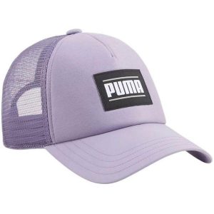 Czapka Z Daszkiem ESS. Fioletowe czapki Puma, bez wzorów. Za 131,99 zł.