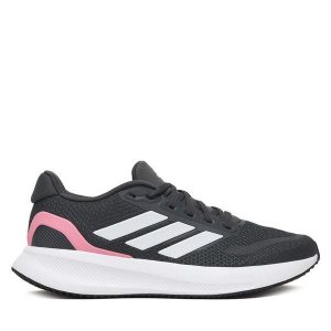 Buty do biegania adidas. Szare buty sportowe ADIDAS, bez wzorów, bez zapięcia, do biegania. Za 259,99 zł.