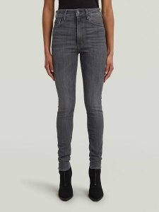 G-Star Dżinsy - Skinny fit - w kolorze antracytowym rozmiar: W28/L30. Czarne jeansy G-Star, z aplikacjami, ze skóry, z podwyższonym stanem. Za 355,78 zł.