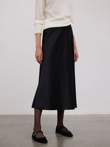 BGN Spódnica w kolorze czarnym rozmiar: 40. Czarne spódnice BGN, na co dzień, bez wzorów, maxi. Za 122,38 zł.