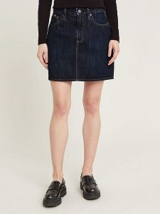 G-Star Spódnica dżinsowa "Victoria" w kolorze granatowym rozmiar: W25. Niebieskie spódnice G-Star, na co dzień, z aplikacjami, z bawełny, klasyczne, mini. Za 143,99 zł.
