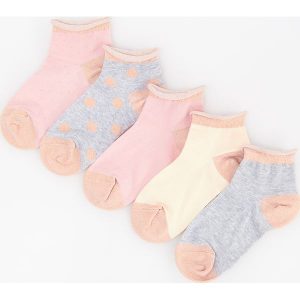 Skarpetki 5 pack - Jasny szar. Skarpetki marki Reserved. Za 34,99 zł.
