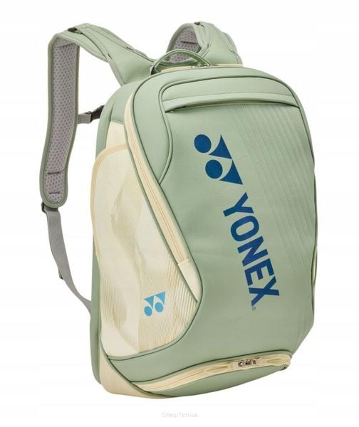 Plecak tenisowy Yonex Expert Backpack. Zielone plecaki YONEX. Za 599,00 zł.
