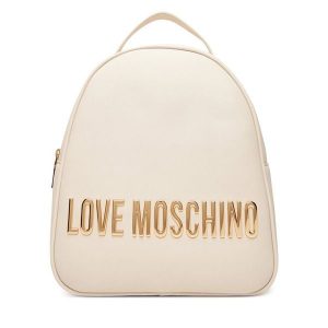 Plecak LOVE MOSCHINO. Brązowe plecaki LOVE MOSCHINO. Za 549,99 zł.