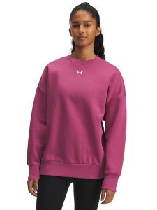 Under Armour Bluza polarowa w kolorze różowym rozmiar: XXL. Różowe bluzy Under Armour, xxl, bez wzorów, z polaru, bez kaptura. Za 118,28 zł.
