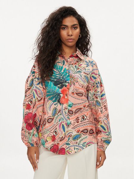 Marciano Guess Koszula 4GGH19 9871Z Kolorowy Regular Fit. Koszule Marciano Guess, z aplikacjami, z bawełny, bez kołnierzyka, bez ramiączek. Za 419,99 zł.