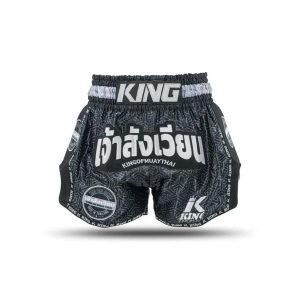 Szorty do boksu tajskiego King Pro Boxing KPB Origin 1. Czarne szorty KING PRO BOXING, bez wzorów, sportowe. Za 335,50 zł.