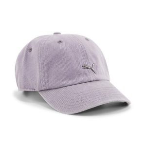 Puma Czapka Gym2K. Fioletowe czapki Puma, bez wzorów, sportowe. Za 103,99 zł.