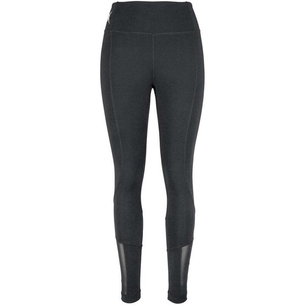 Legginsy damskie Gilbert ProSynergie. Czarne legginsy GILBERT, bez wzorów. Za 257,50 zł.
