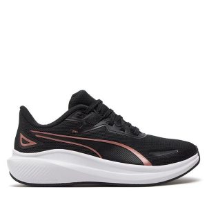 Buty do biegania Puma. Czarne buty sportowe Puma, bez wzorów, bez zapięcia, do biegania. Za 209,99 zł.