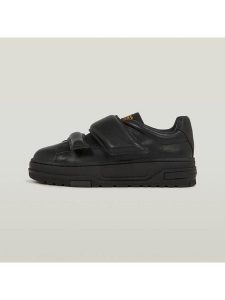 G-Star Skórzane sneakersy w kolorze czarnym rozmiar: 42. Czarne trampki G-Star, bez wzorów, bez zapięcia. Za 237,73 zł.