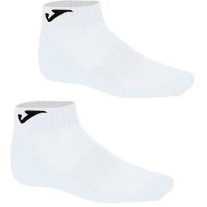 Skarpety Do Biegania Unisex Dla Dorosłych. Białe skarpetki JOMA, bez wzorów. Za 30,99 zł.