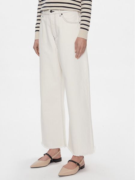 Tommy Hilfiger Jeansy WW0WW40643 Écru Slouchy Fit. Jeansy TOMMY HILFIGER, bez wzorów, z bawełny. Za 359,99 zł.