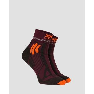 Skarpety X-SOCKS TRAIL RUN ENERGY. Szare skarpetki X-Socks, bez wzorów. W wyprzedaży za 120,00 zł.