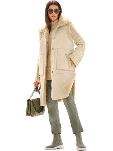 Heine Kamizelka w kolorze beżowym rozmiar: 38. Brązowe kamizelki Heine, bez wzorów, bez kołnierzyka, bez ramiączek, bez kaptura. Za 165,99 zł.