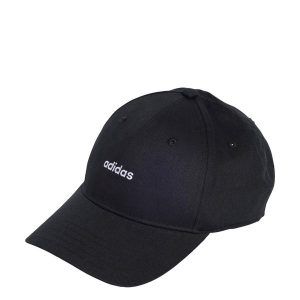 Czapka Baseball Street. Białe czapki ADIDAS, bez wzorów, z materiału, street. W wyprzedaży za 42,22 zł.
