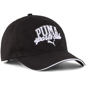 Czapka Puma Class Bb Cap. Białe czapki Puma, bez wzorów, z bawełny. Za 60,99 zł.