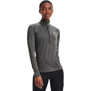 Bluza treningowa damska Under Armour Tech Solid. Szare bluzy Under Armour, xs, bez wzorów, z poliesteru, bez kaptura. Za 81,00 zł.