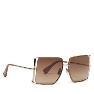 Okulary przeciwsłoneczne Max Mara. Brązowe okulary przeciwsłoneczne Max Mara. Za 759,99 zł.