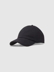 4F Czapka z daszkiem strapback uniseks - szara S/M. Szare czapki 4f, bez wzorów, z bawełny, sportowe. W wyprzedaży za 39,99 zł.