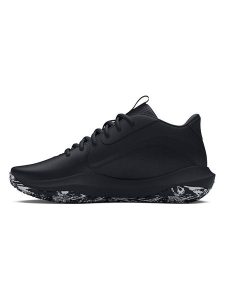 Under Armour Buty "Lockdown 7” w kolorze czarnym do koszykówki rozmiar: 41. Czarne buty sportowe Under Armour, bez wzorów, z materiału, bez zapięcia, do biegania. Za 241,56 zł.
