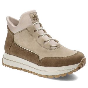 Beżowe Botki Rieker Buty Damskie Na Jesień. Brązowe botki Rieker, na jesień, bez wzorów, z jeansu, bez obcasa, bez zapięcia. Za 299,00 zł.