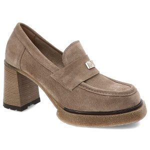 Beżowe Półbuty Armodo Eleganckie Obuwie Damskie Na Obcasie. Brązowe półbuty Armodo, bez wzorów, bez obcasa, na obcasie, bez zapięcia. Za 309,00 zł.