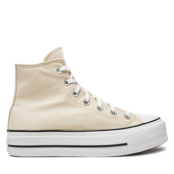 Trampki Converse. Brązowe trampki Converse, bez wzorów, bez zapięcia. Za 229,99 zł.