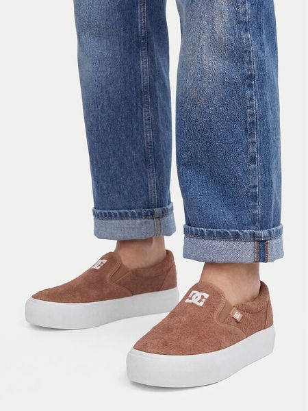 DC Shoes Tenisówki CEO-LEA-ZL-0011 Brązowy. Brązowe trampki DC Shoes, bez wzorów, ze skóry, bez zapięcia. Za 199,99 zł.