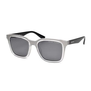 Okulary polaryzacyjne Arctica S-289A. Szare okulary przeciwsłoneczne ARCTICA. Za 73,99 zł.