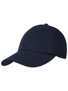 LUHTA Czapka "Nobola" w kolorze granatowym rozmiar: onesize. Niebieskie czapki Luhta, bez wzorów, z bawełny. Za 70,24 zł.