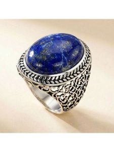 Nomad Posrebrzany pierścionek z lapis lazuli rozmiar: 52. Niebieskie pierścionki Nomad, z lazurytem, posrebrzane. Za 109,95 zł.