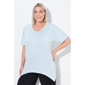 Damskie Koszula funkcjonalna wydłużone boki okrągły dekolt. Szare koszule Ulla Popken, plus size, bez wzorów, z elastanu, bez kołnierzyka, plus size, bez ramiączek. Za 244,99 zł.