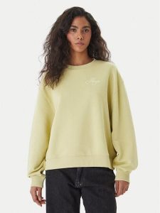 HUGO Bluza Deroxina_9 50561234 Zielony Regular Fit. Zielone bluzy Hugo, s, bez wzorów, z bawełny, bez kaptura. Za 389,99 zł.