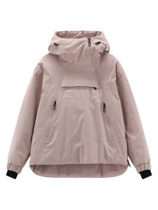 Cmp Kurtka narciarska w kolorze jasnoróżowym rozmiar: S. Różowe kurtki sportowe CMP, s, bez wzorów, bez kaptura, narciarskie. Za 367,14 zł.