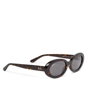 Okulary przeciwsłoneczne Ray-Ban. Brązowe okulary przeciwsłoneczne Ray-Ban. Za 729,99 zł.