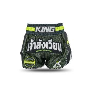 Szorty do boksu tajskiego King Pro Boxing KPB Origin 3. Czarne szorty KING PRO BOXING, bez wzorów, sportowe. Za 335,50 zł.