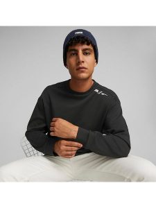 Puma Czapka "Ribbed Classic" w kolorze granatowym rozmiar: onesize. Niebieskie czapki Puma, bez wzorów, prążkowane. Za 74,63 zł.