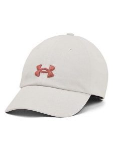 Under Armour Czapka "Blitzing" w kolorze kremowym rozmiar: onesize. Brązowe czapki Under Armour, bez wzorów. Za 91,99 zł.